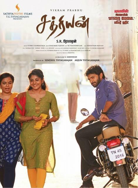 sathriyan t shirt